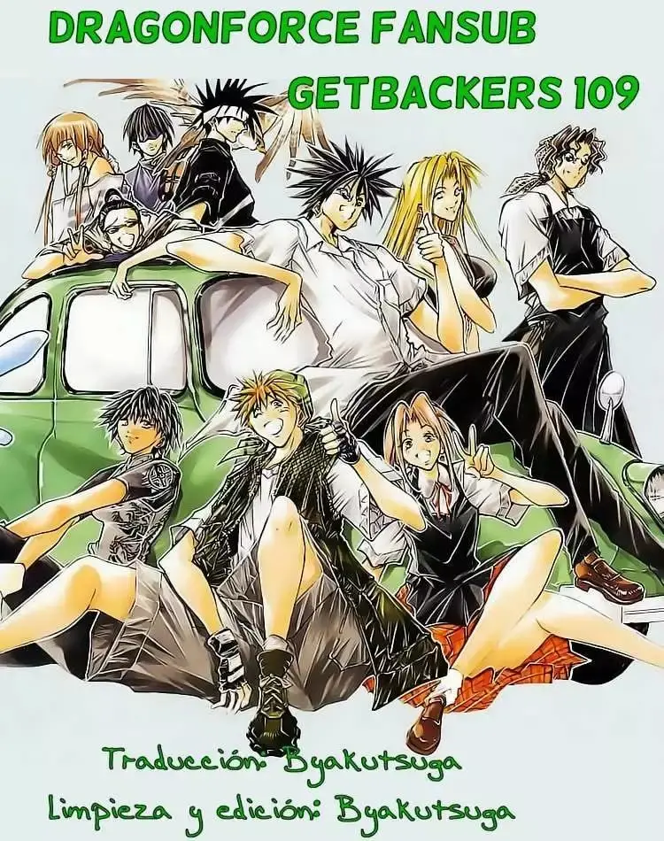 GetBackers capítulo 109, página 26