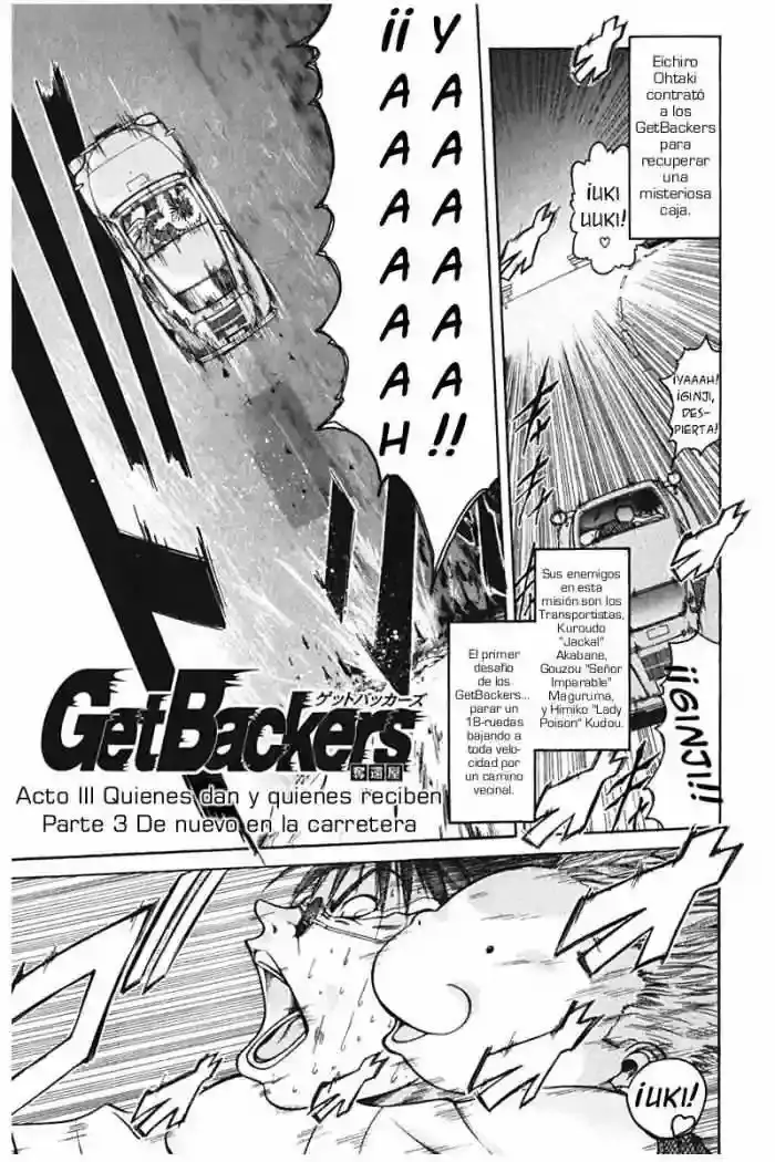 GetBackers capítulo 11, página 1