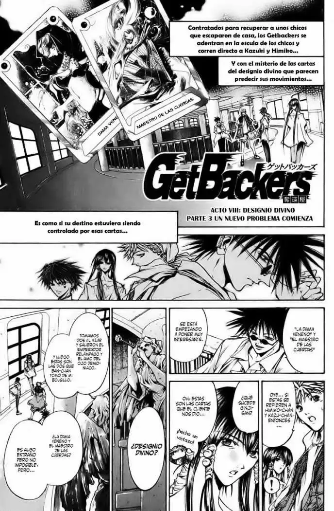 GetBackers capítulo 117, página 2