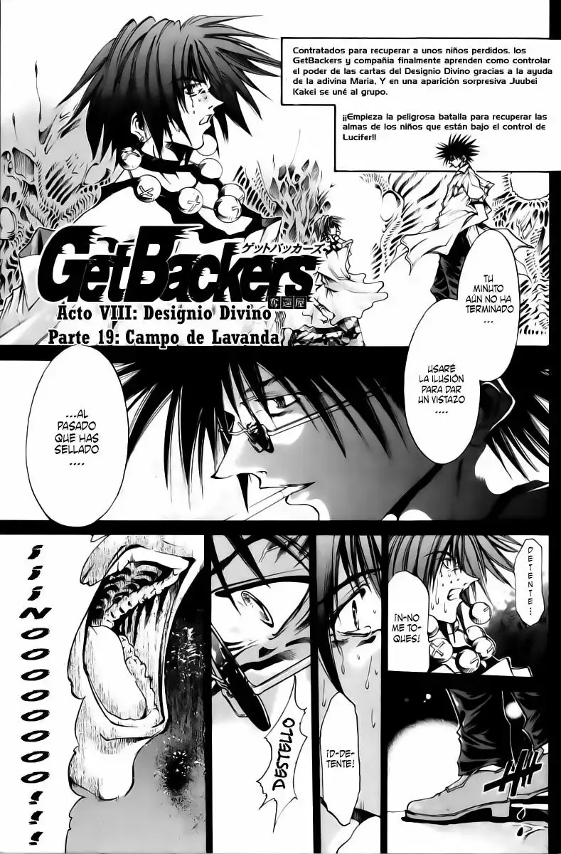 GetBackers capítulo 133, página 1