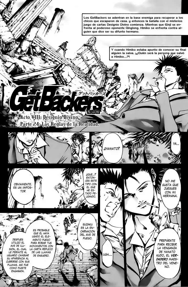 GetBackers capítulo 138, página 1