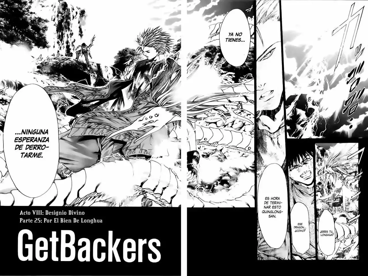 GetBackers capítulo 139, página 4