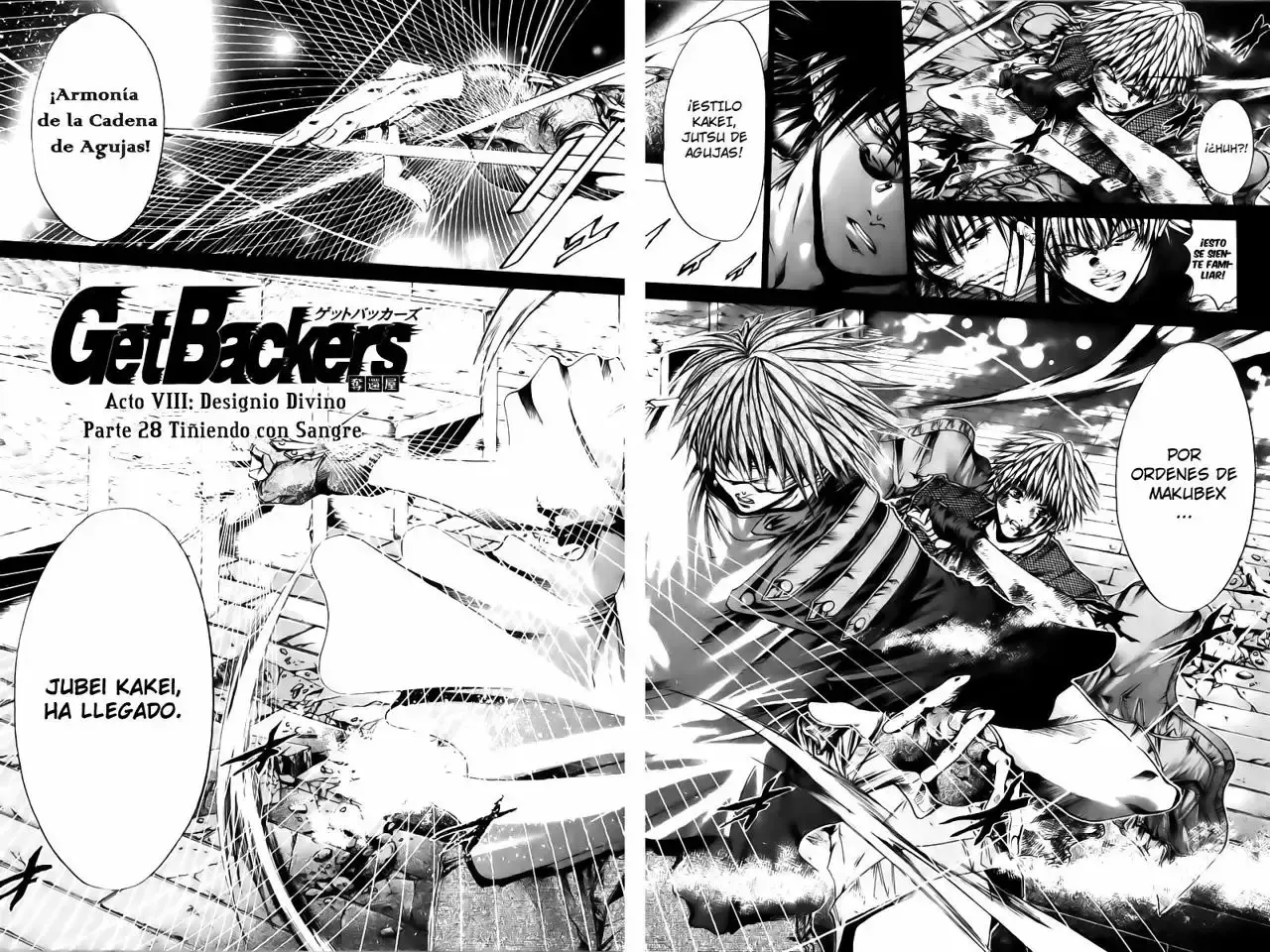 GetBackers capítulo 142, página 2