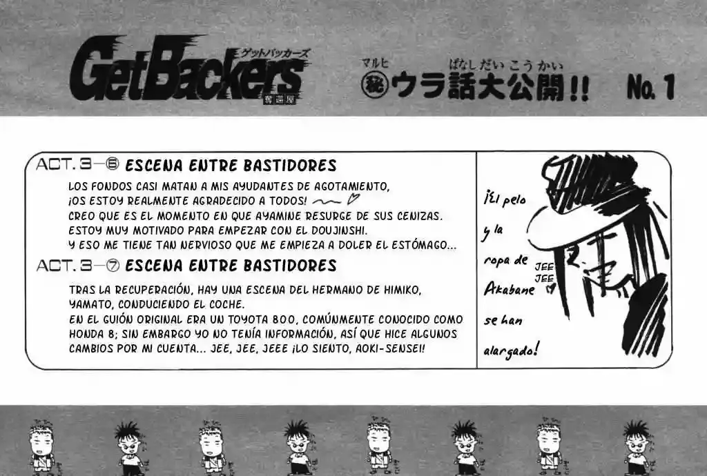 GetBackers capítulo 15, página 21