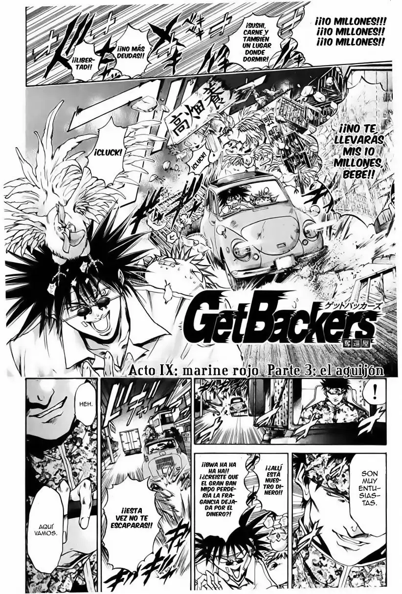 GetBackers capítulo 153, página 2