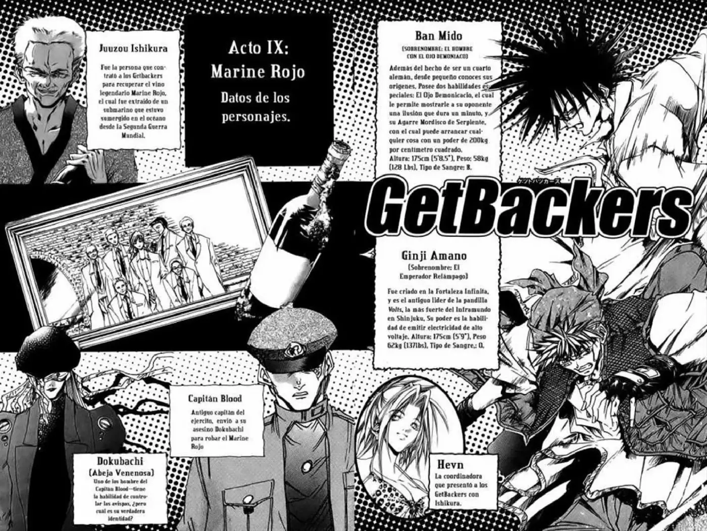 GetBackers capítulo 154, página 5