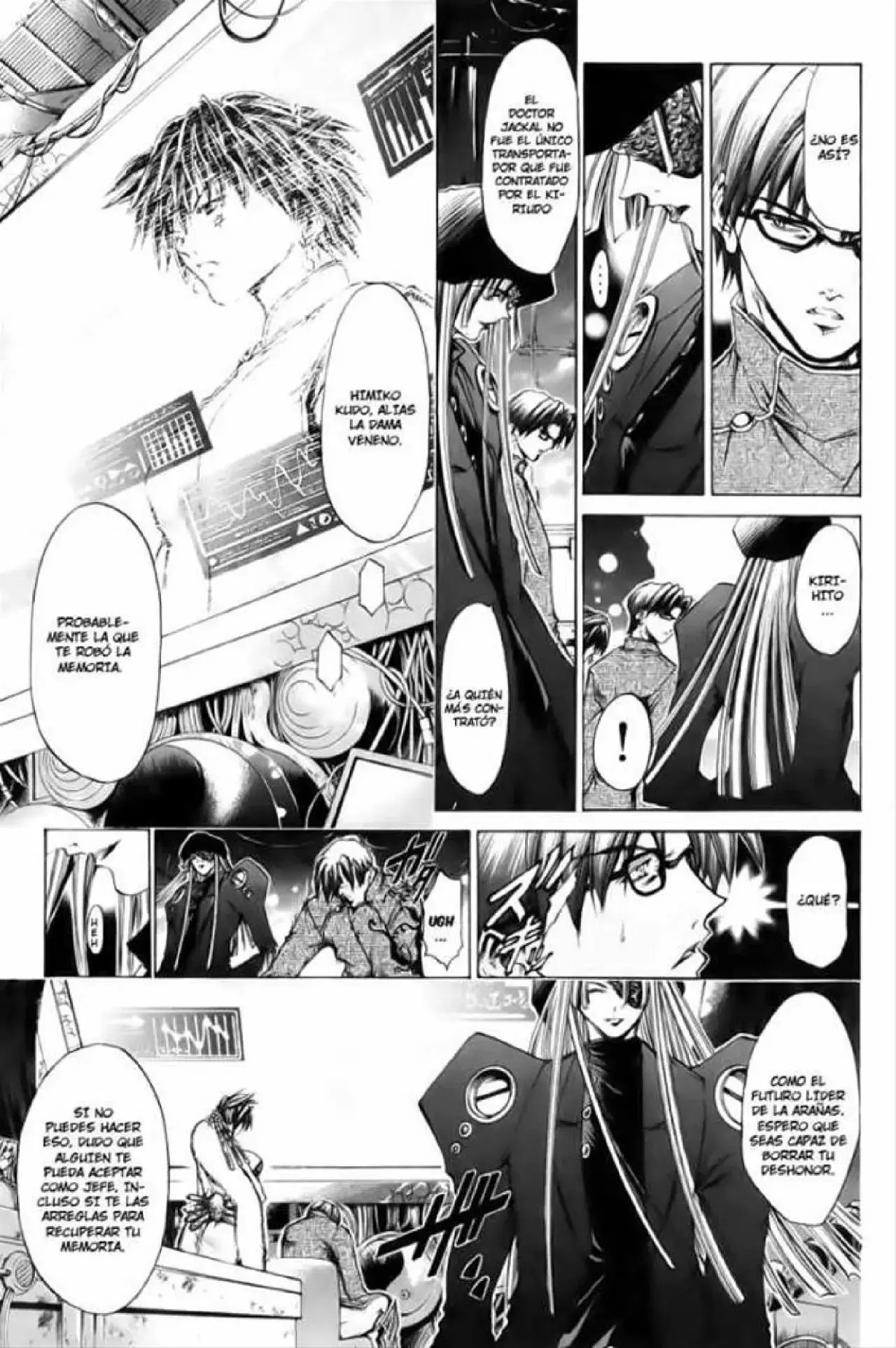 GetBackers capítulo 167, página 5