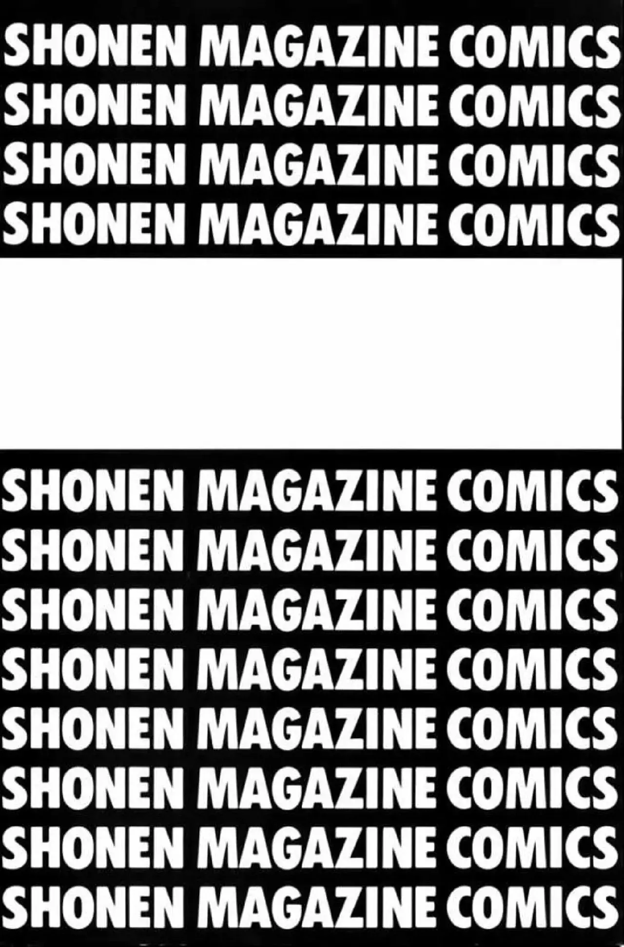 GetBackers capítulo 189, página 20