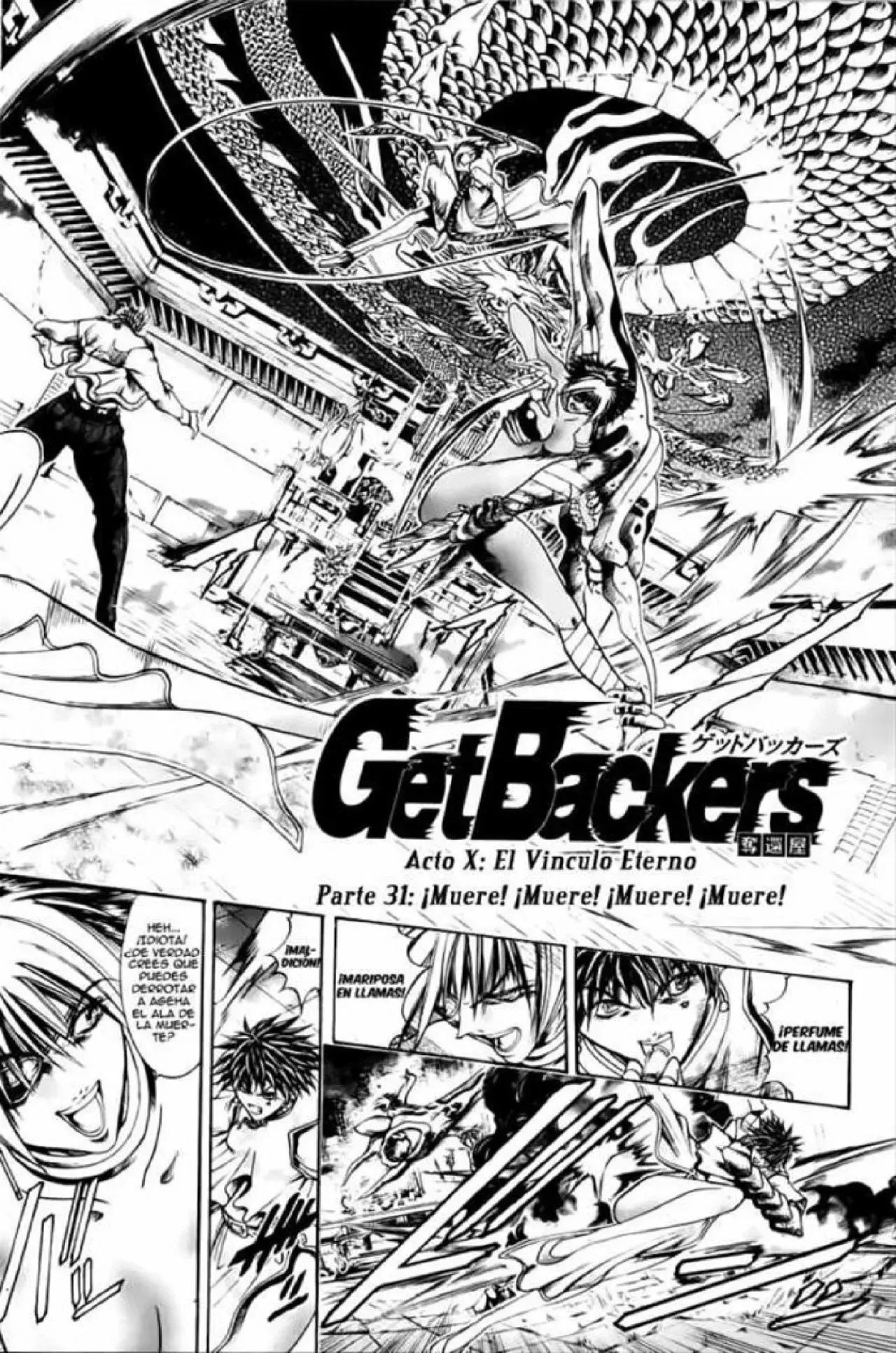 GetBackers capítulo 192, página 2