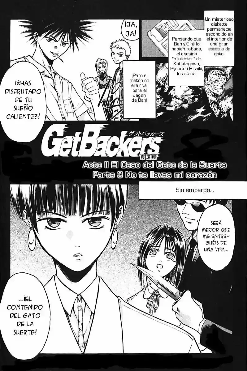 GetBackers capítulo 2, página 4