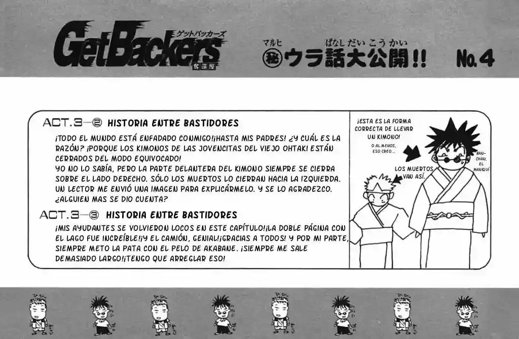 GetBackers capítulo 2, página 108