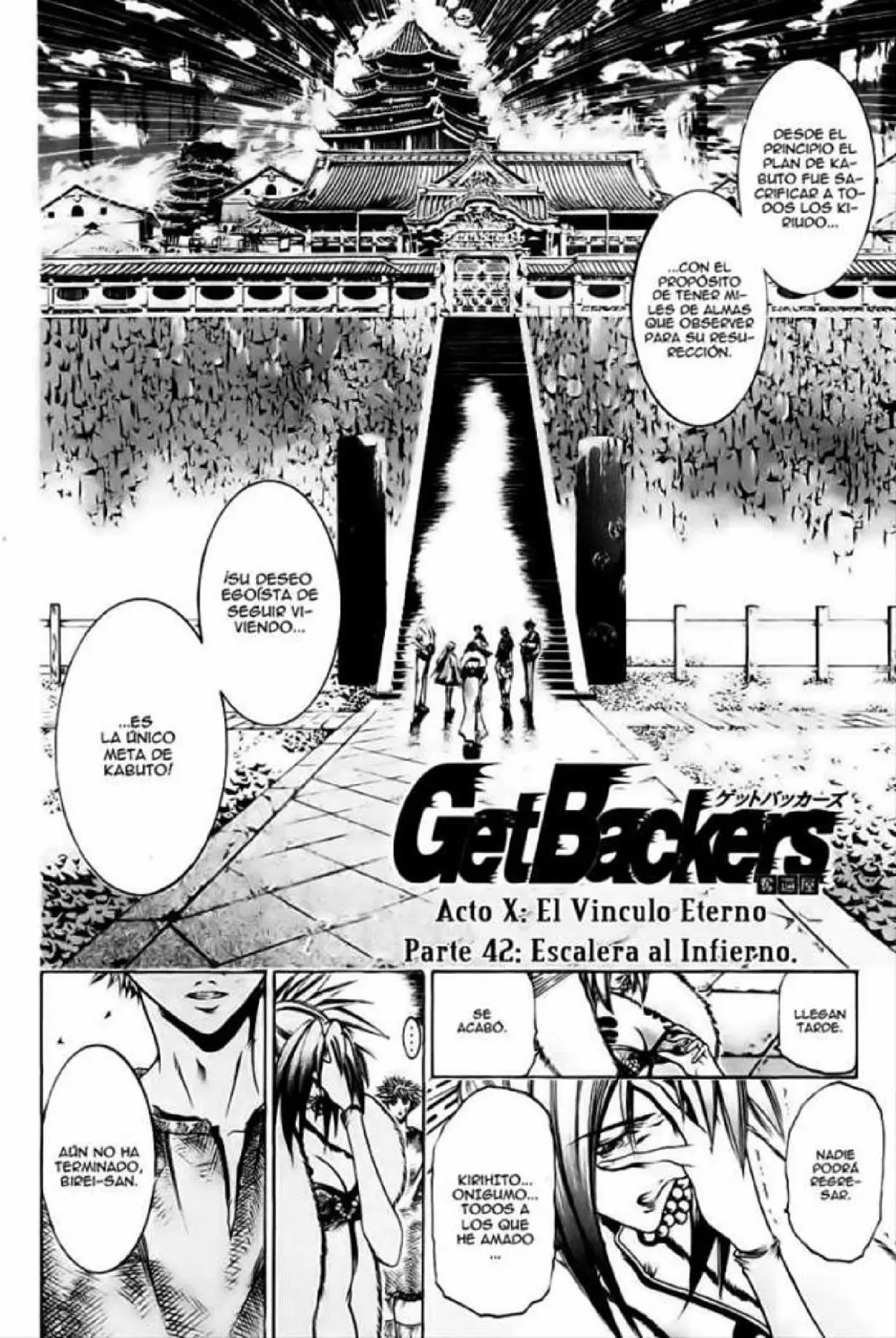 GetBackers capítulo 203, página 2