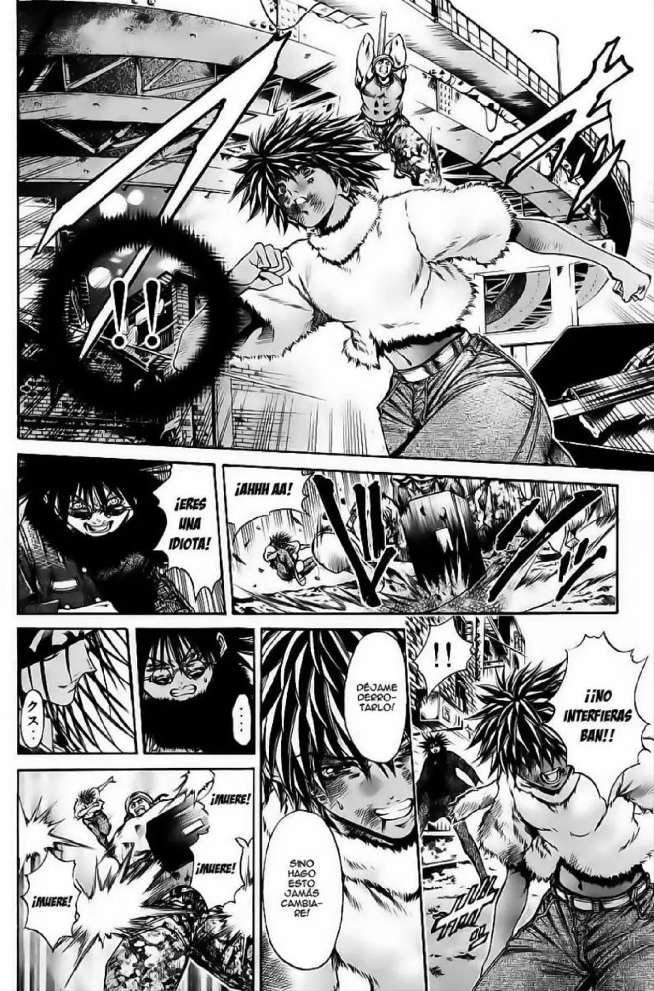 GetBackers capítulo 240, página 4