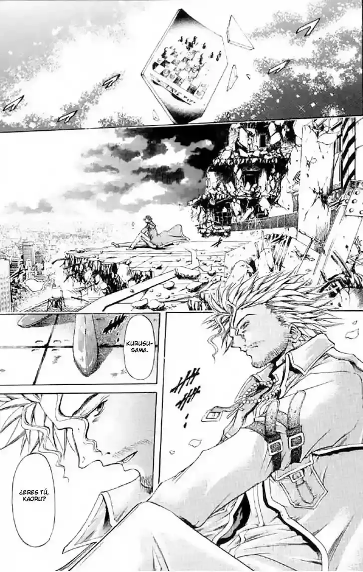 GetBackers capítulo 256, página 15