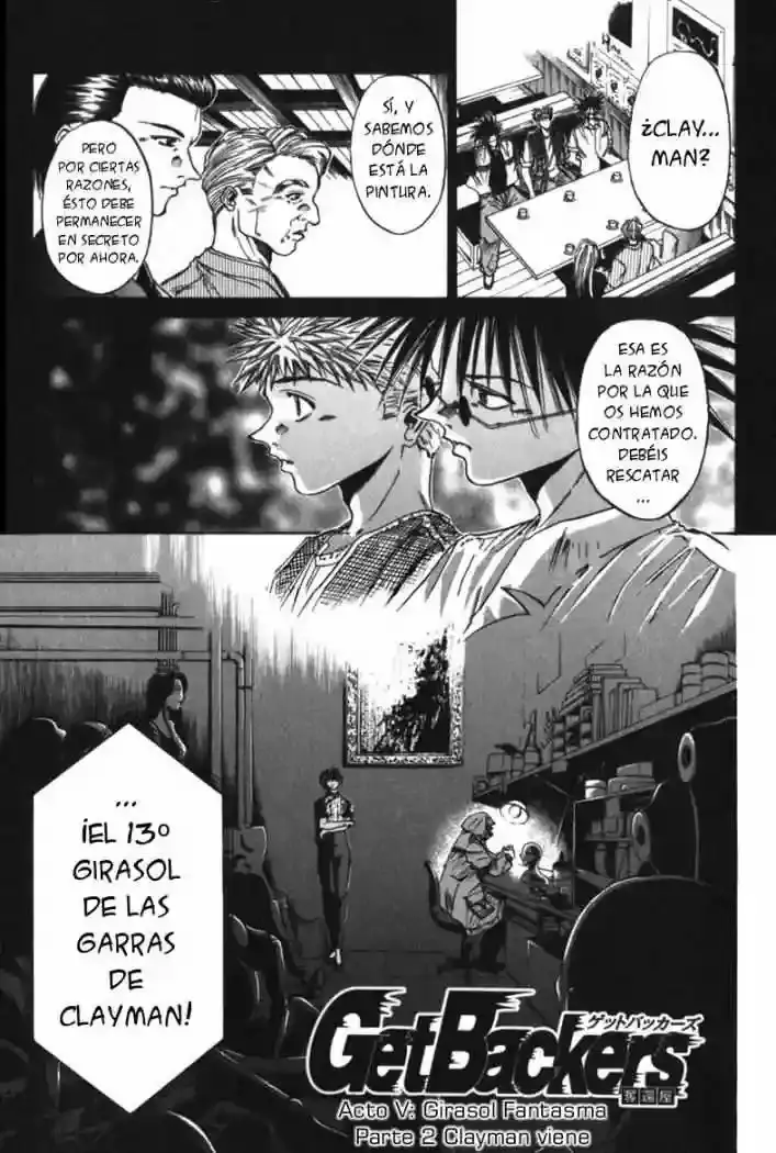 GetBackers capítulo 31, página 1