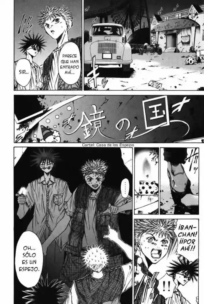 GetBackers capítulo 32, página 5