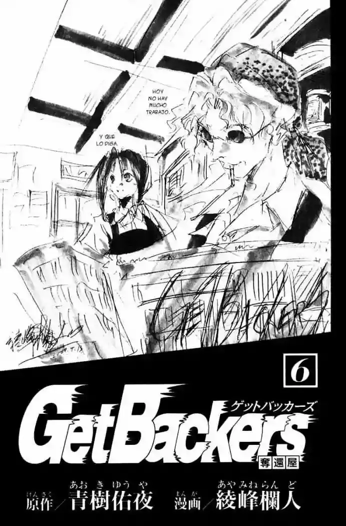 GetBackers capítulo 39, página 2