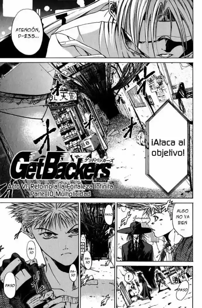 GetBackers capítulo 45, página 1