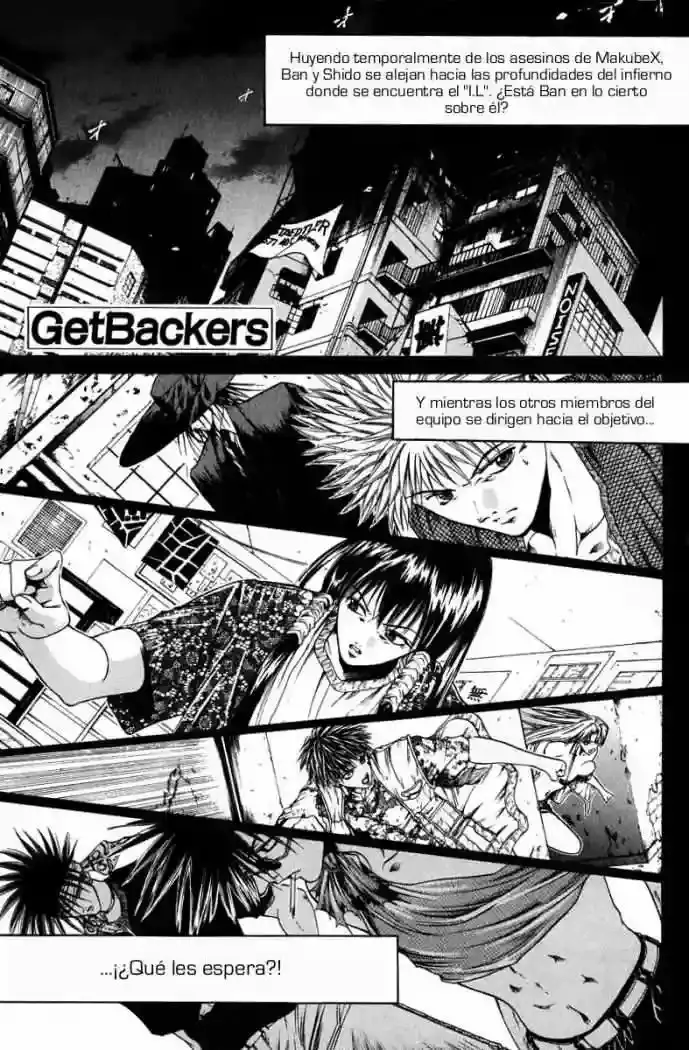 GetBackers capítulo 52, página 1