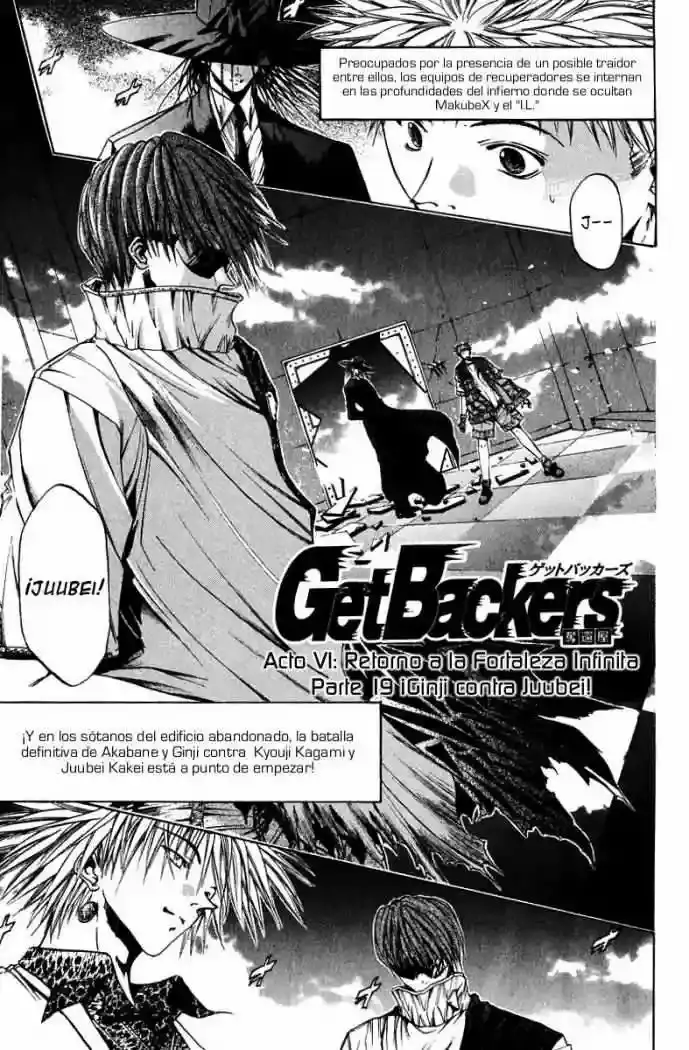 GetBackers capítulo 54, página 1