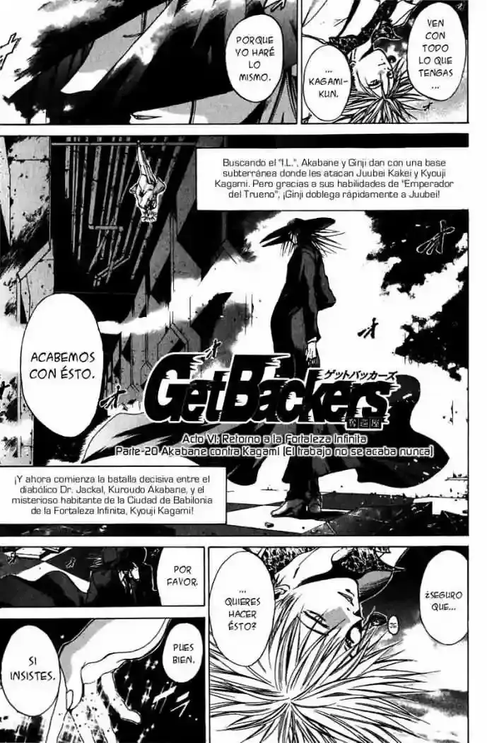 GetBackers capítulo 55, página 1