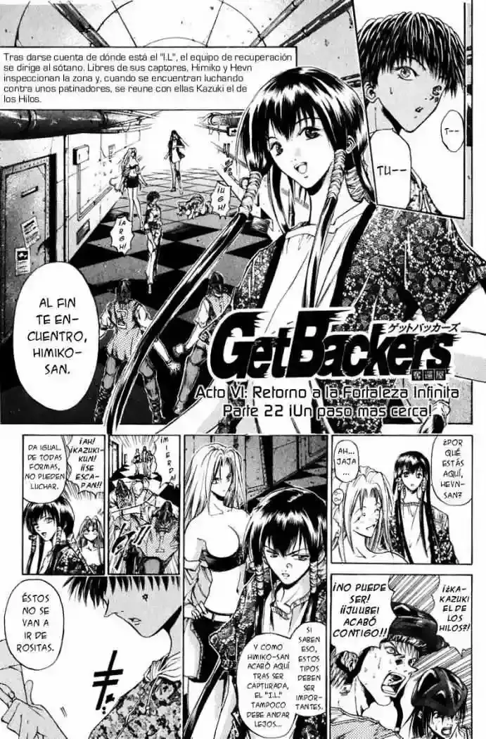 GetBackers capítulo 57, página 1