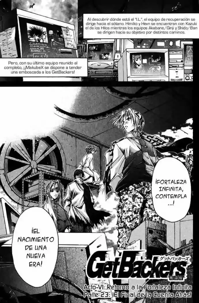 GetBackers capítulo 58, página 1