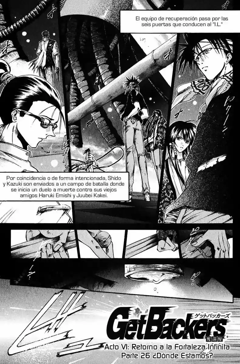 GetBackers capítulo 61, página 1