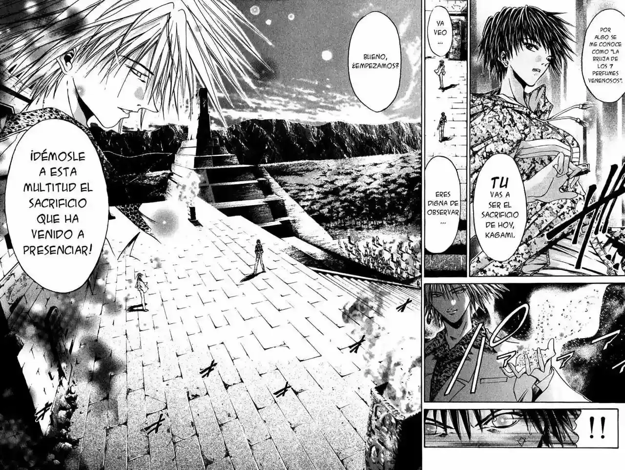 GetBackers capítulo 68, página 17