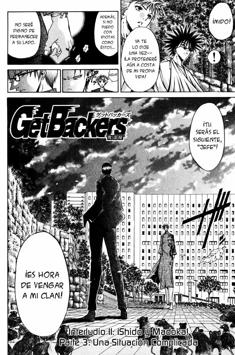 GetBackers capítulo 87, página 2