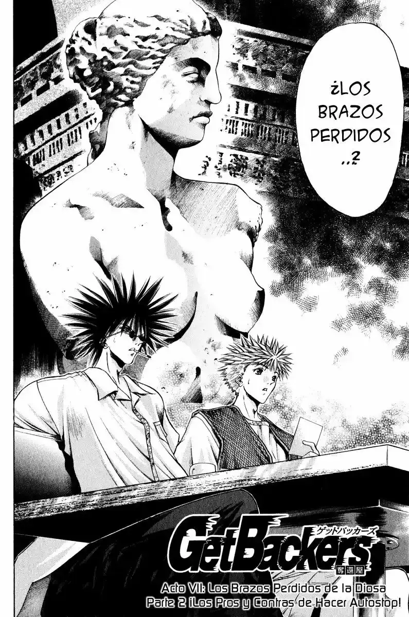 GetBackers capítulo 90, página 2