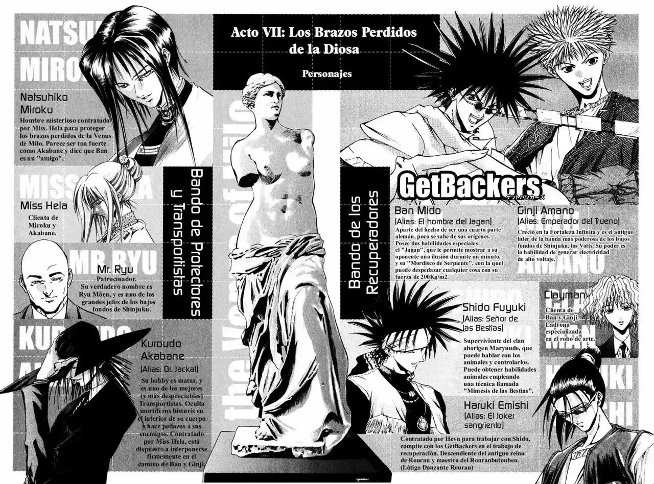 GetBackers capítulo 91, página 24