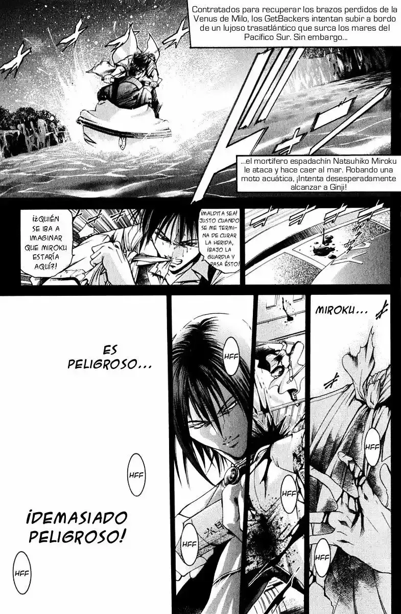 GetBackers capítulo 94, página 1