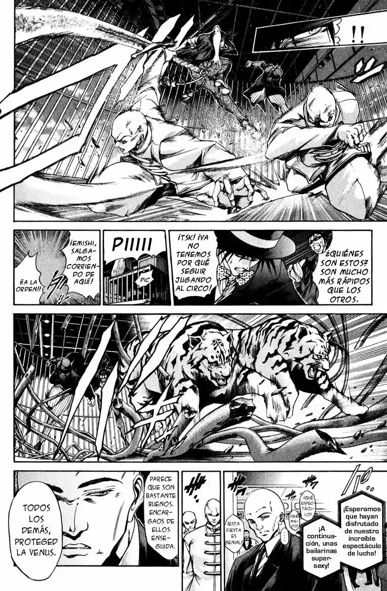 GetBackers capítulo 96, página 2