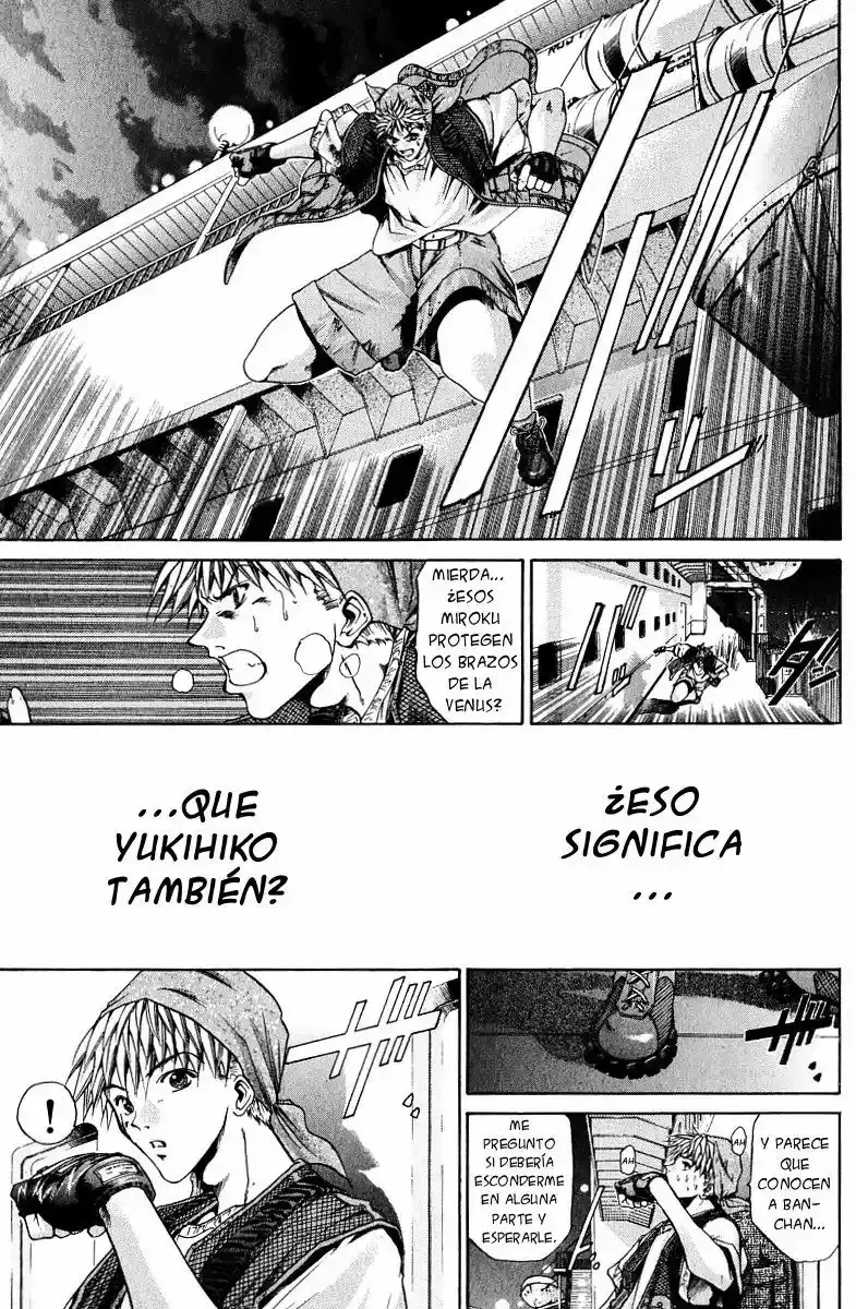 GetBackers capítulo 96, página 7