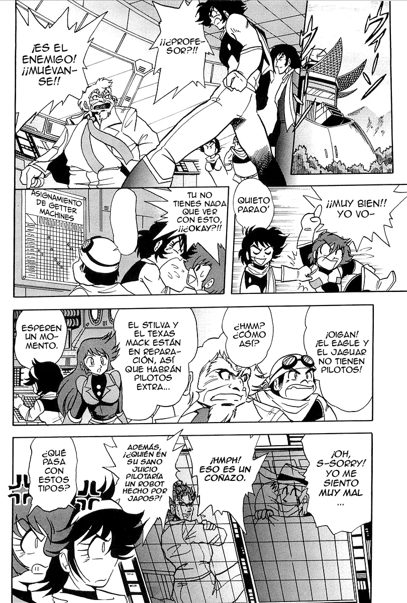 Getter Robo Daikessen! Comic capítulo 8, página 4