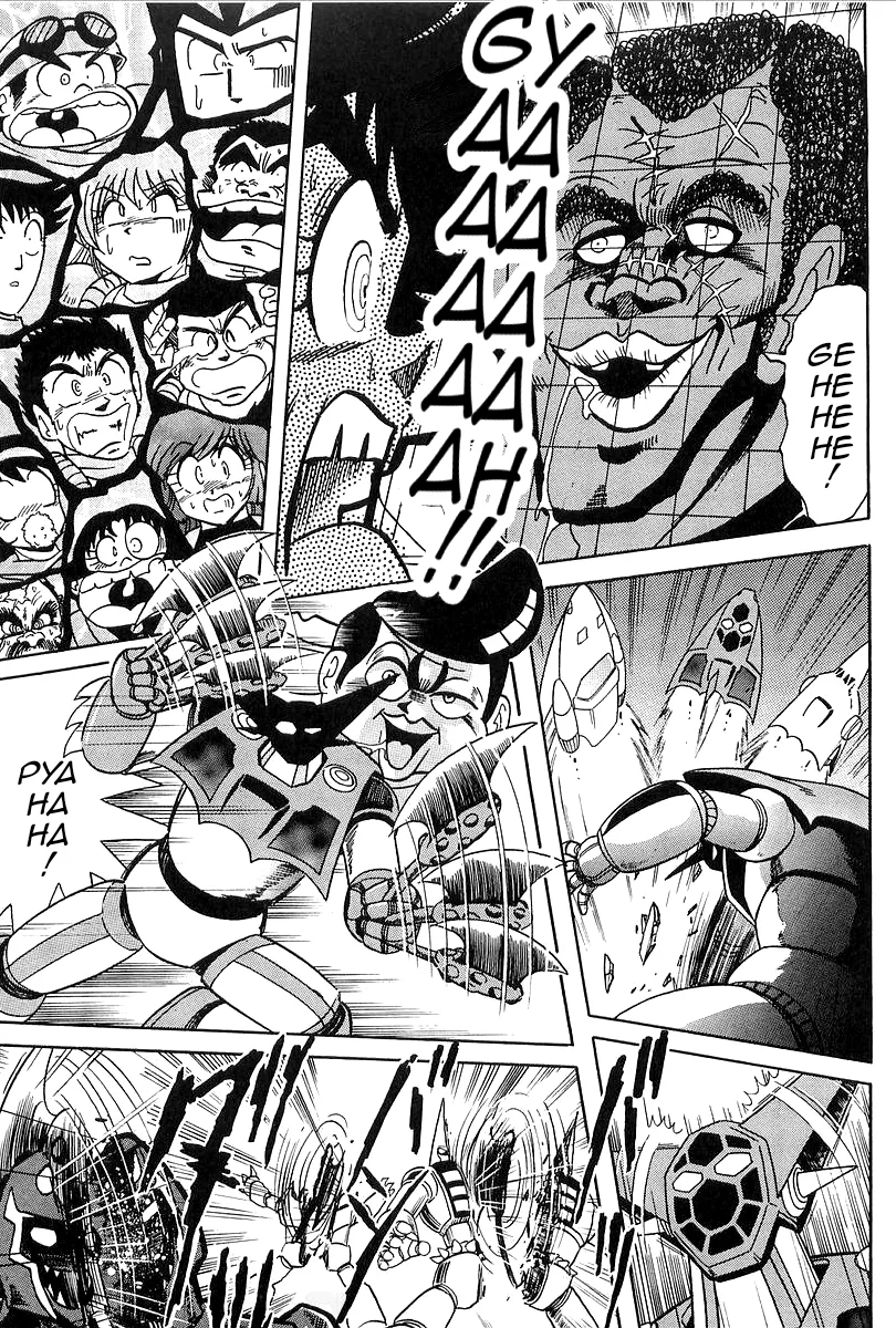 Getter Robo Daikessen! Comic capítulo 8, página 7