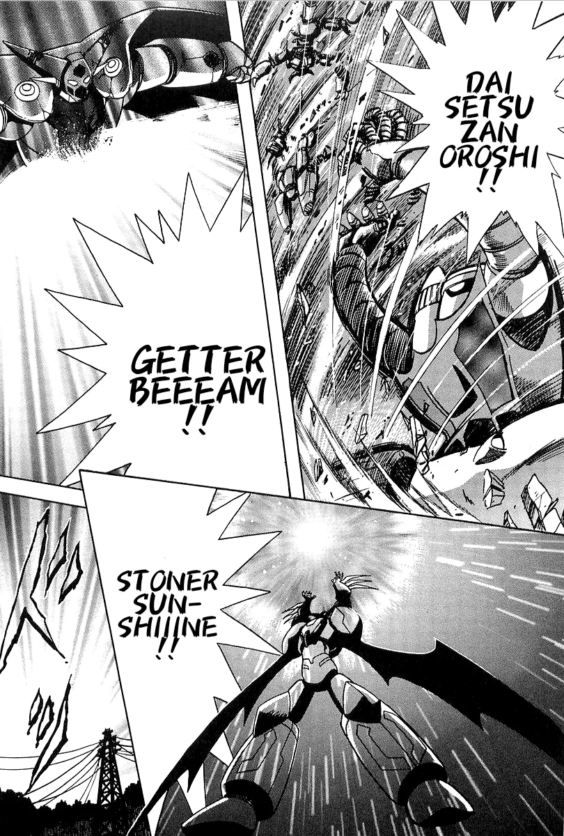 Getter Robo Daikessen! Comic capítulo 8, página 19