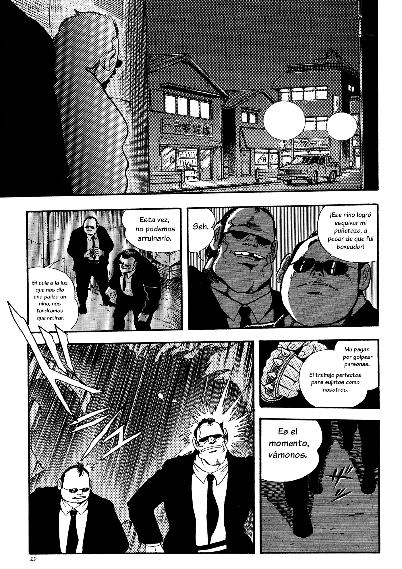 Getter Robo Go capítulo 1, página 24