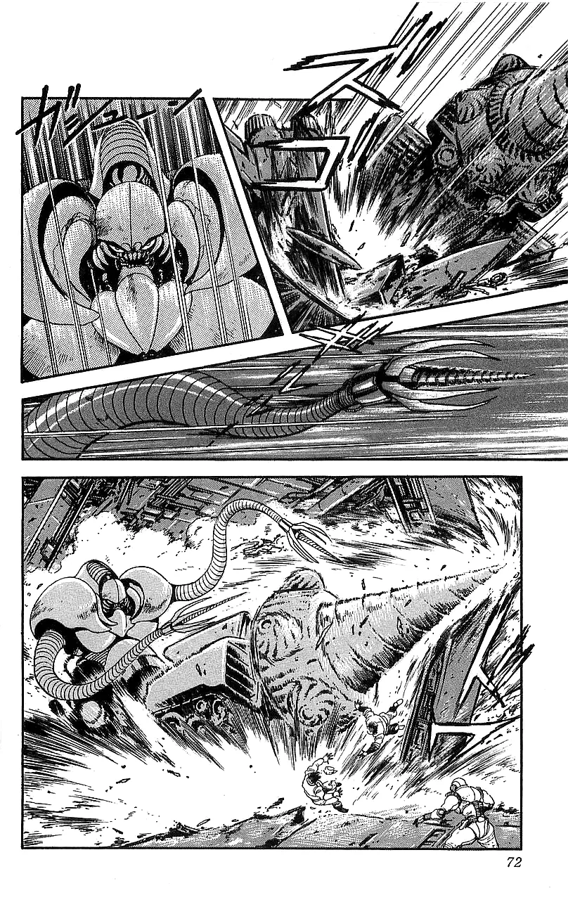 Getter Robo Go capítulo 10, página 21