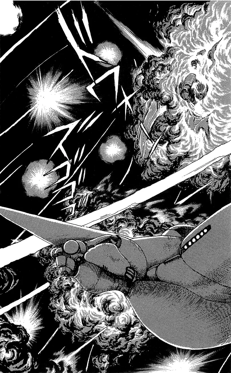 Getter Robo Go capítulo 10, página 44
