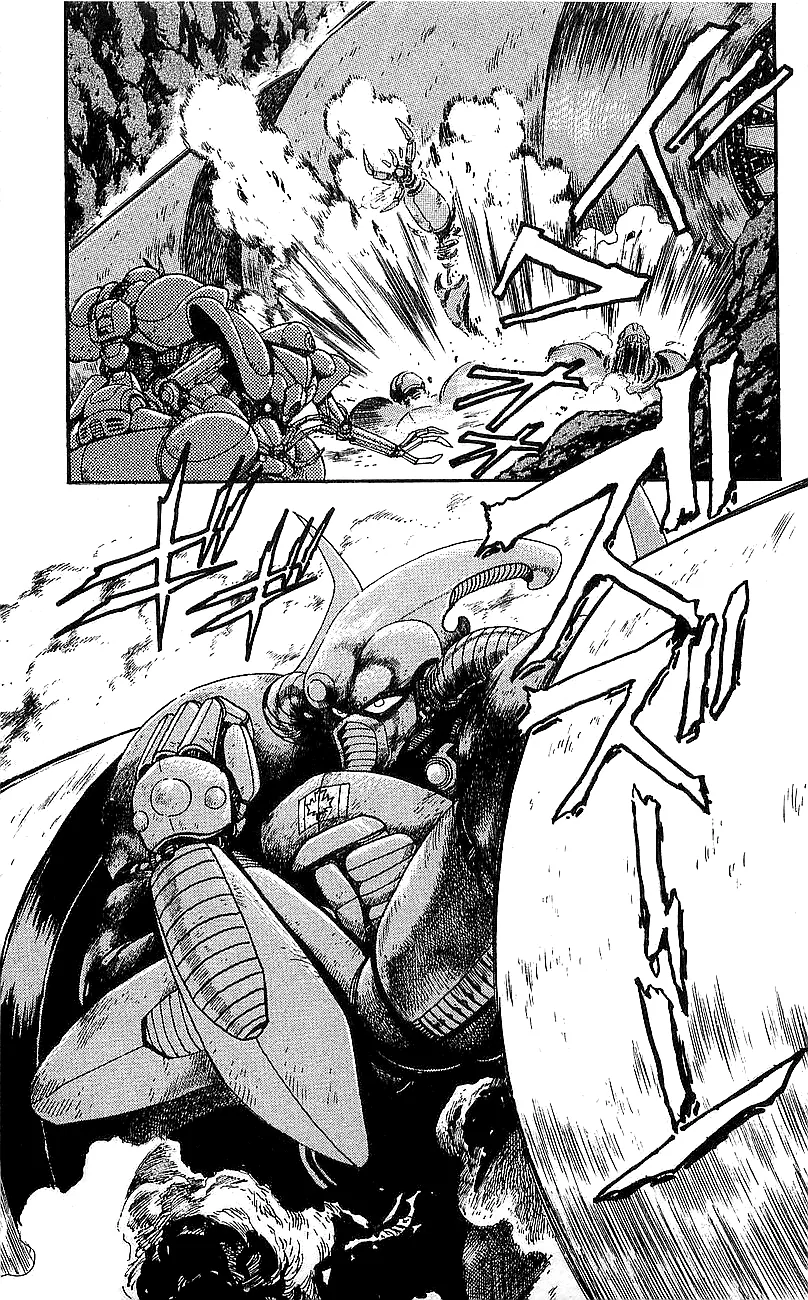 Getter Robo Go capítulo 11, página 5