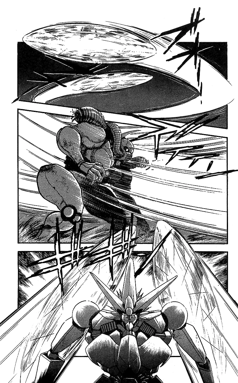 Getter Robo Go capítulo 11, página 24