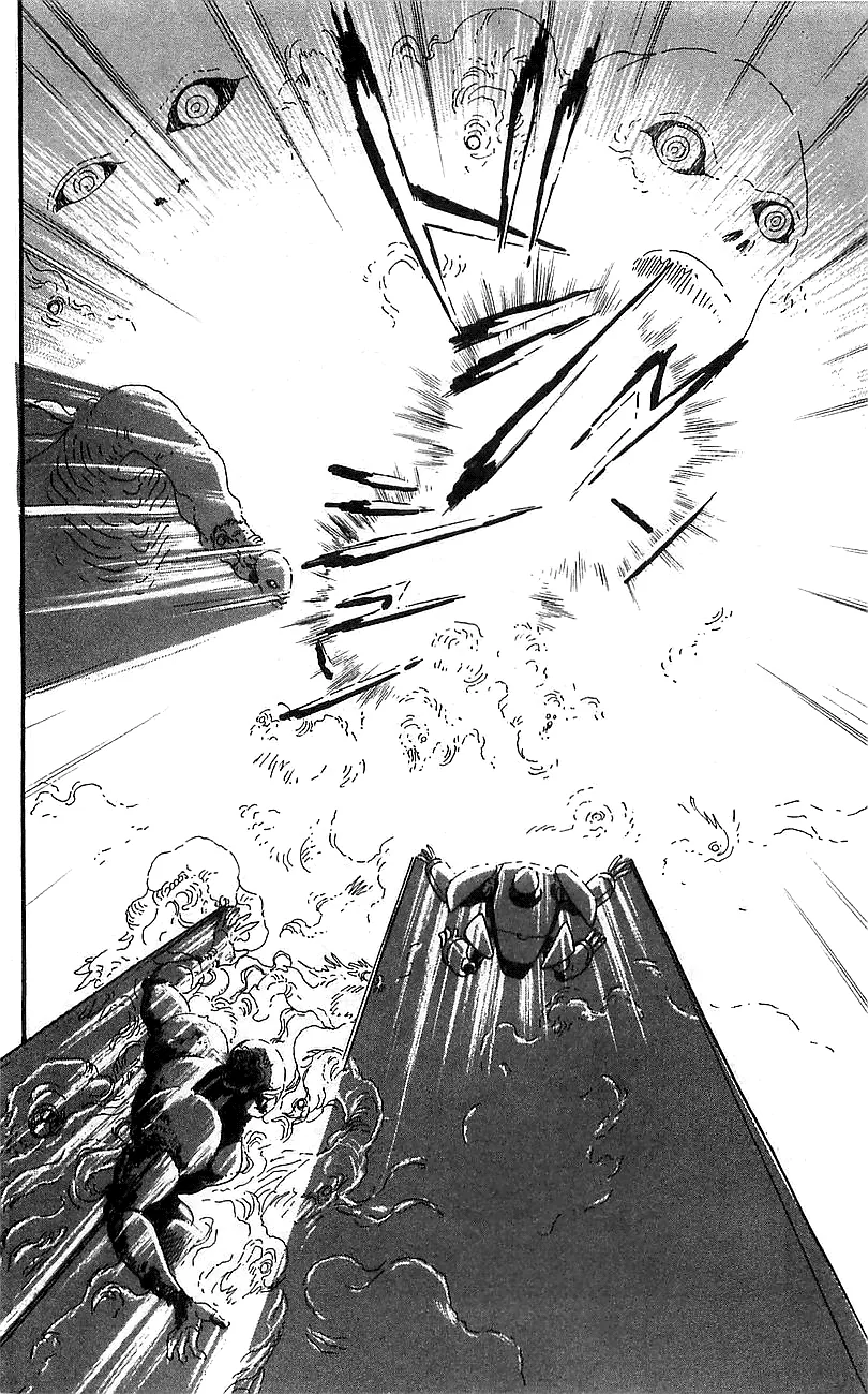 Getter Robo Go capítulo 13, página 10