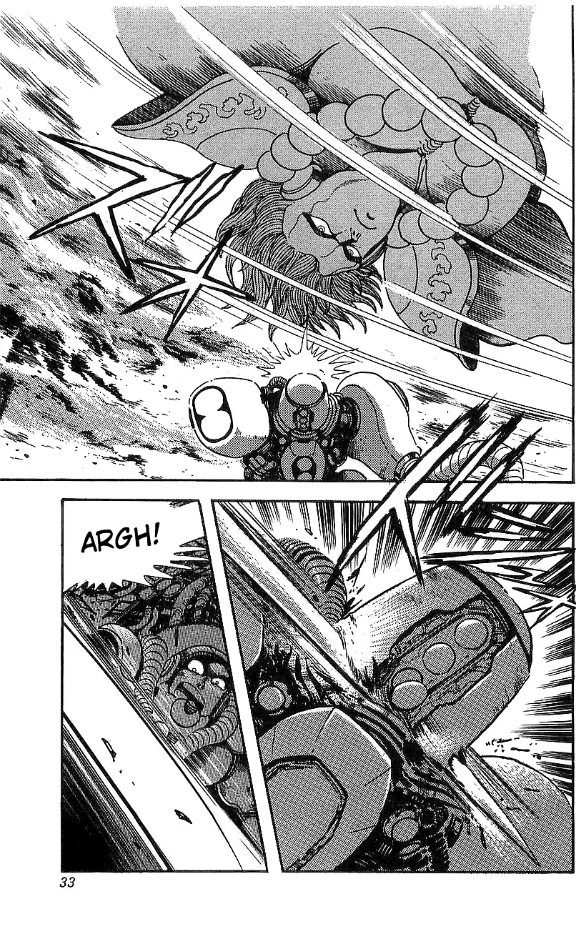 Getter Robo Go capítulo 13, página 26