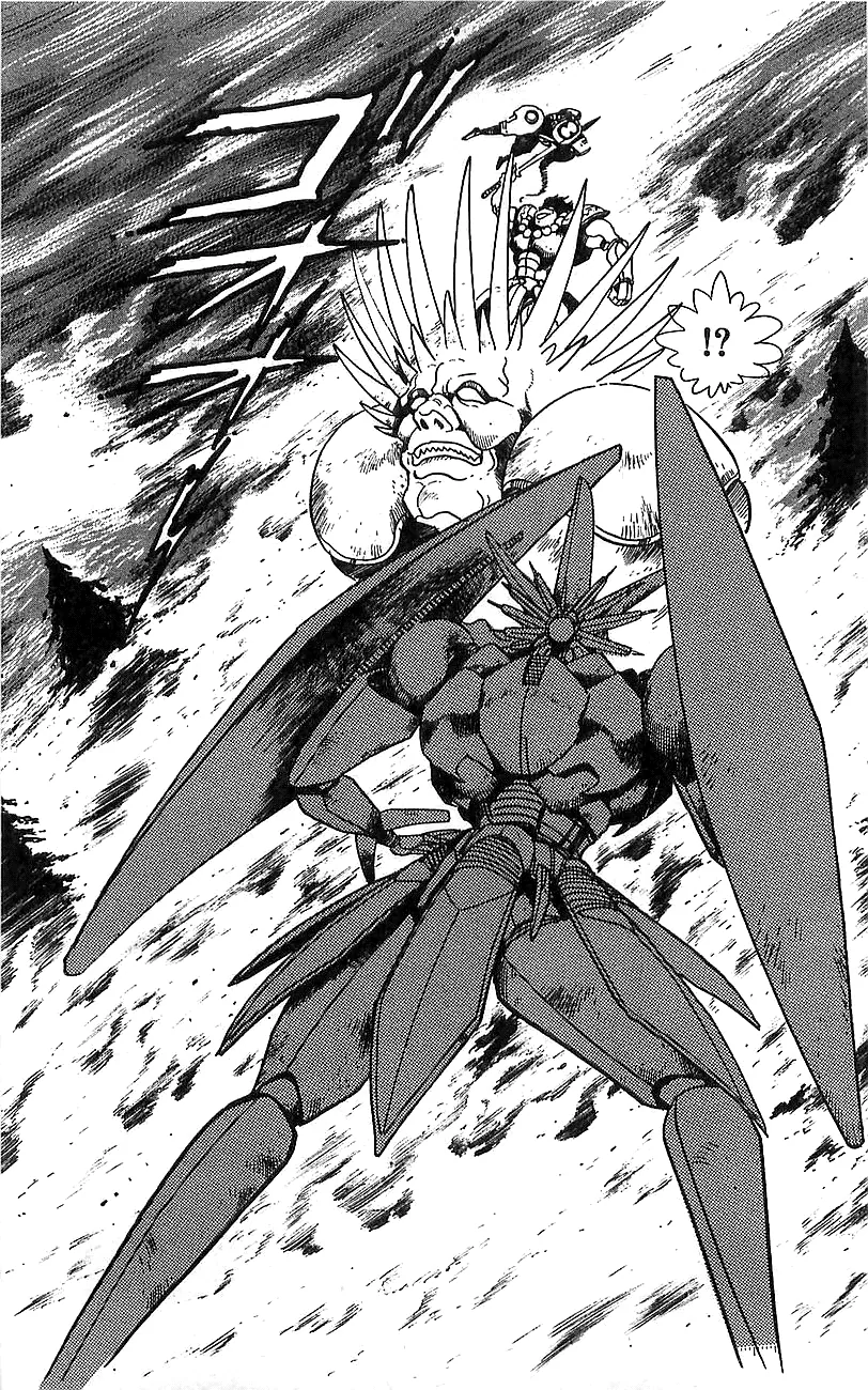 Getter Robo Go capítulo 13, página 28