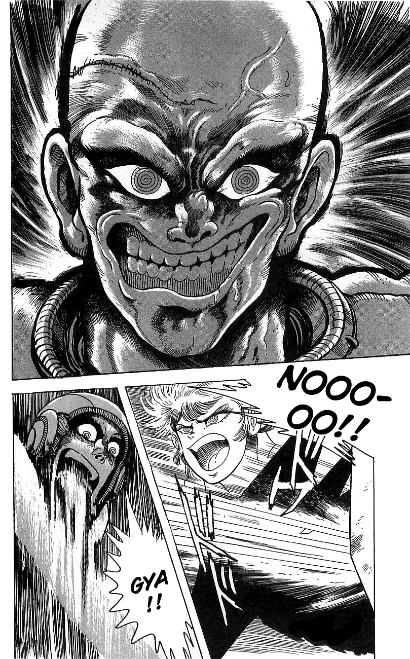 Getter Robo Go capítulo 13, página 33