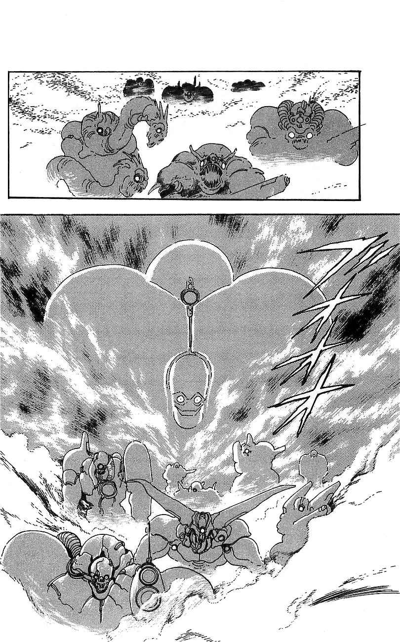 Getter Robo Go capítulo 14, página 41