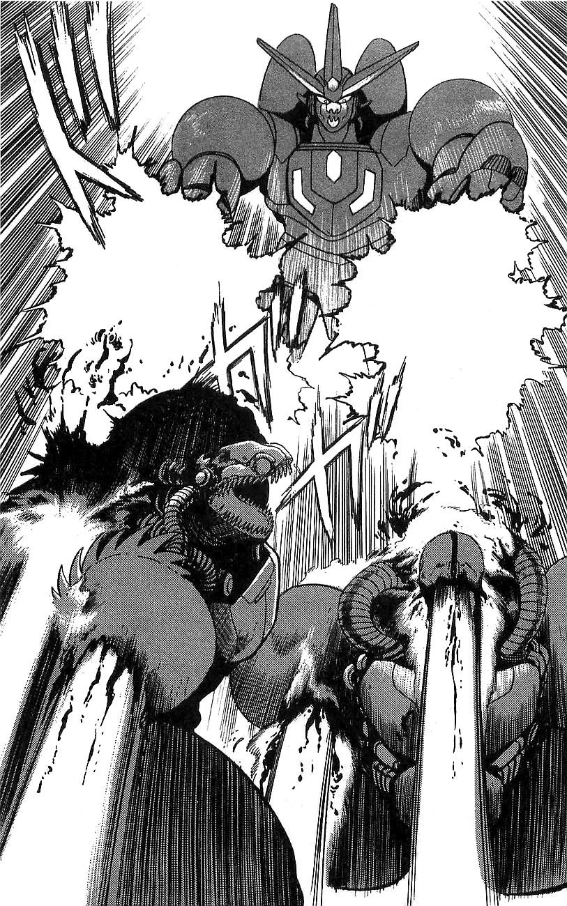 Getter Robo Go capítulo 15, página 24