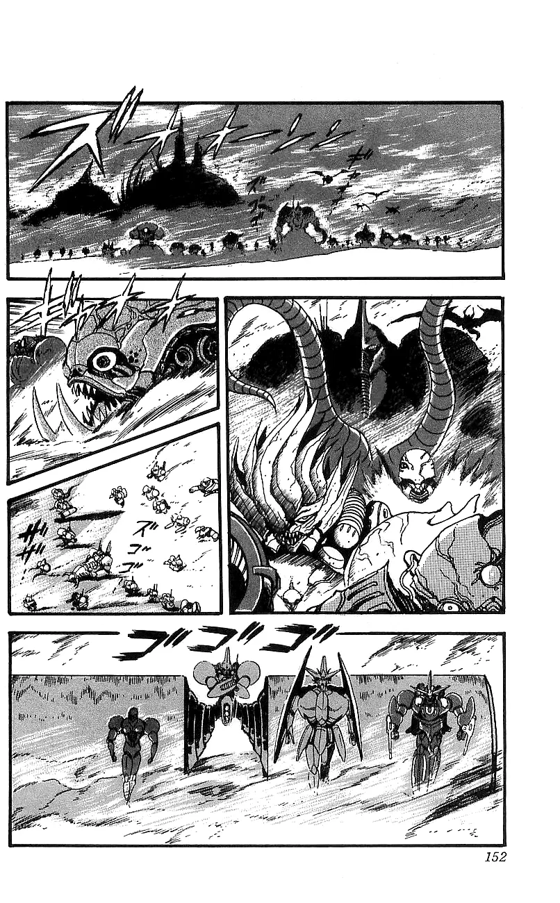 Getter Robo Go capítulo 16, página 5